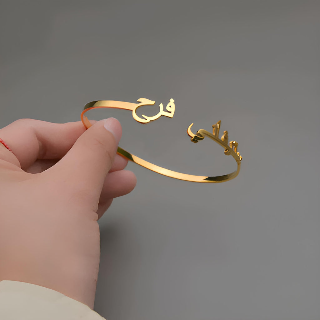 Personalized Arabic Multi Name Cuff Bracelet for Women - Ornaments Co - Gold