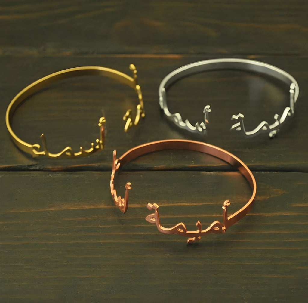 Personalized Arabic Multi Name Cuff Bracelet for Women - Ornaments Co - Gold
